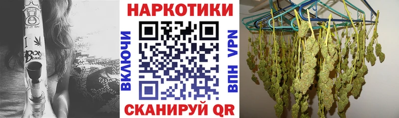 Купить наркотики Верхняя Тура Каннабис Псилоцибиновые грибы Гашиш Cocaine