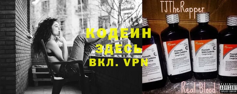 Где купить Верхняя Тура АМФЕТАМИН  COCAIN  Меф  Галлюциногенные грибы  ЭКСТАЗИ  МАРИХУАНА 