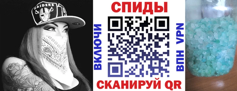 Амфетамин 98%  Верхняя Тура 