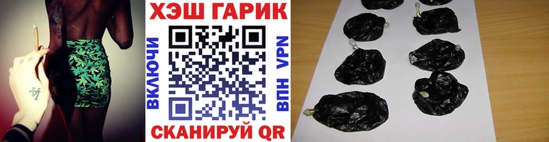 ссылка на мегу онион  Верхняя Тура  ГАШИШ Ice-O-Lator 