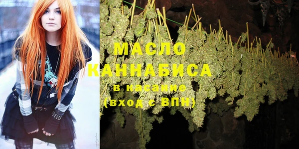 mix Белоозёрский