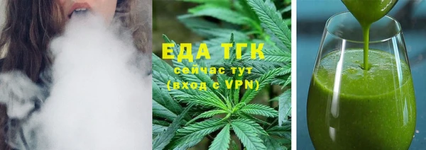 не бодяженный Балабаново