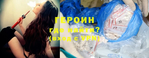 mix Белоозёрский