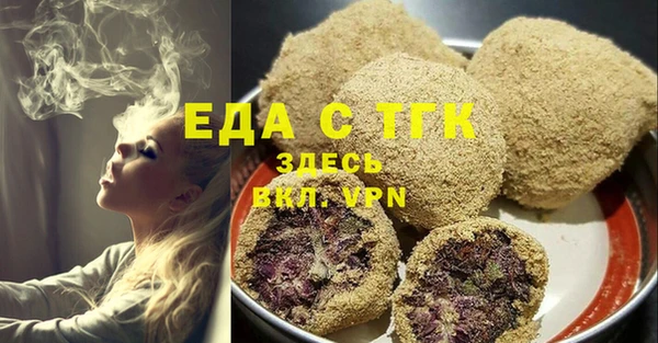 mix Белоозёрский
