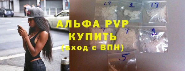 гашик Баксан