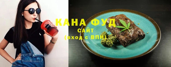 амф Ступино