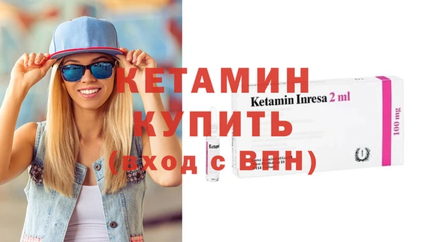 гашик Баксан