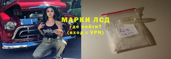 гашик Баксан