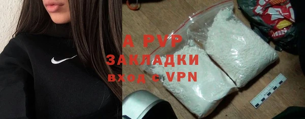 не бодяженный Балабаново