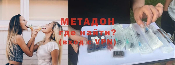 не бодяженный Балабаново