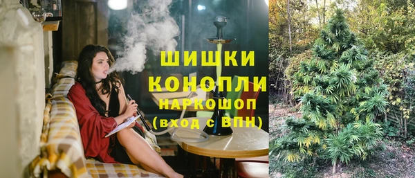 хмурый Балахна
