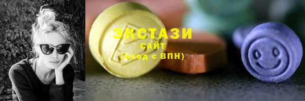 не бодяженный Балабаново