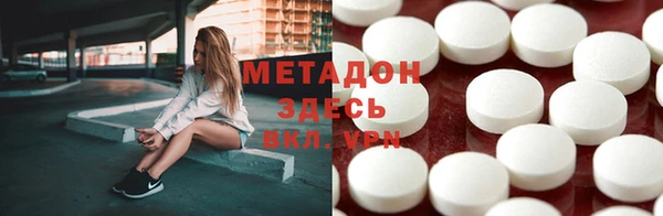 не бодяженный Балабаново