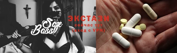 не бодяженный Балабаново