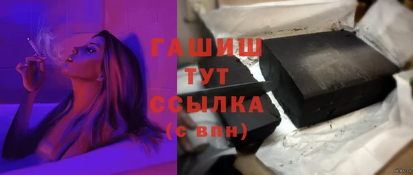 mix Белоозёрский