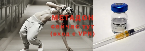не бодяженный Балабаново