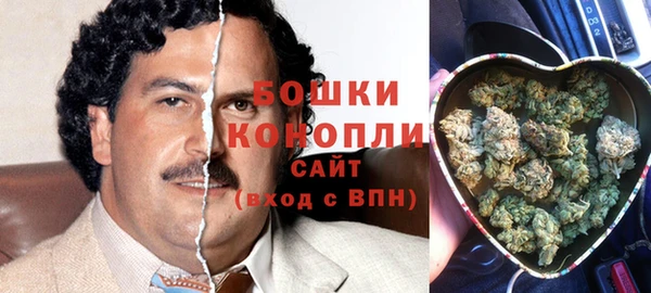 гашик Баксан