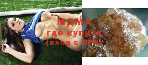 хмурый Балахна