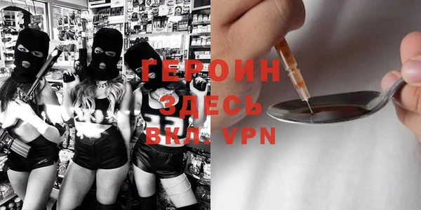mix Белоозёрский