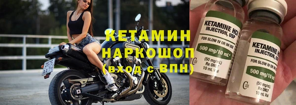 хмурый Балахна