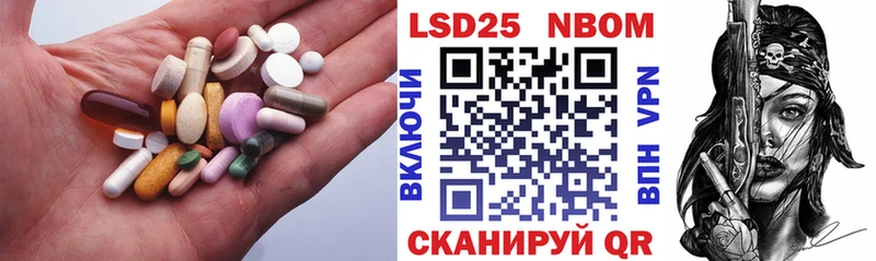 гидра ССЫЛКА  Верхняя Тура  LSD-25 экстази кислота  продажа наркотиков 