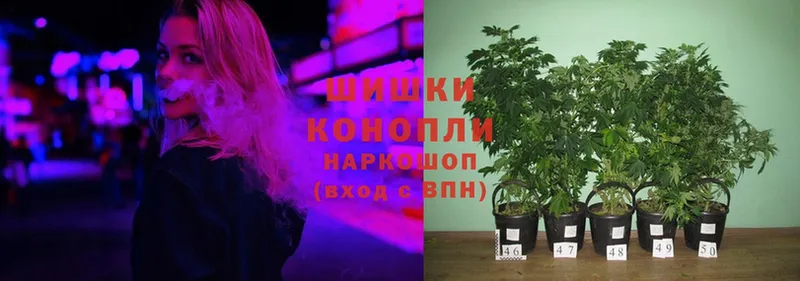 даркнет сайт  Верхняя Тура  ОМГ ОМГ зеркало  Конопля White Widow 