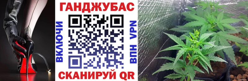 Канабис гибрид  купить наркотики цена  Верхняя Тура 